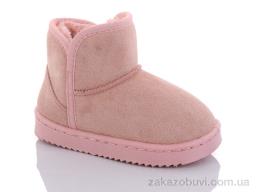 Угги ASHIGULI B301 pink