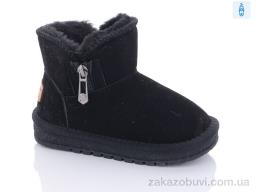Угги ASHIGULI B312 black