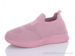 Кроссовки ASHIGULI A603-3