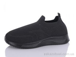 Кроссовки ASHIGULI A605-1