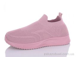 Кроссовки ASHIGULI A605-3