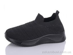 Кроссовки ASHIGULI A701-1