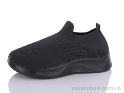 Кроссовки ASHIGULI A703-1