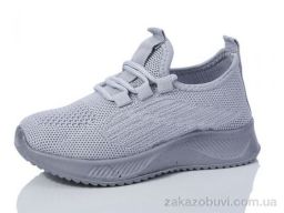 Кроссовки ASHIGULI 708-2