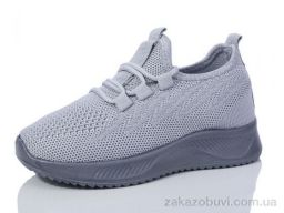 Кроссовки ASHIGULI 707-2