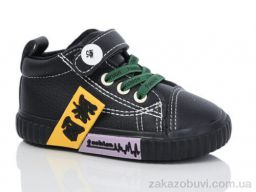 Кроссовки ASHIGULI 652-1