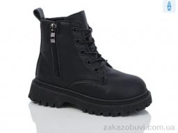 Ботинки ASHIGULI 664-1