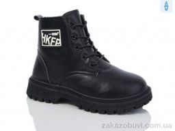 Ботинки ASHIGULI 699-5