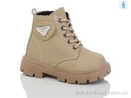 Ботинки ASHIGULI 671-2