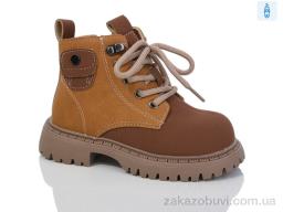 Ботинки ASHIGULI 670-1