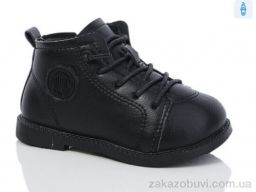 Ботинки ASHIGULI L708-1