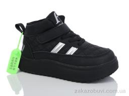 Кроссовки ASHIGULI L743-1