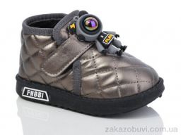 Кроссовки ASHIGULI 700-1