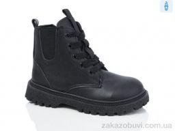 Ботинки ASHIGULI 662-2