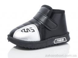 Ботинки ASHIGULI L701-1