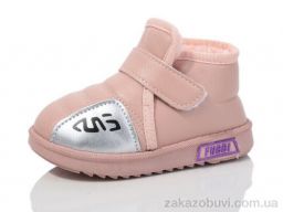 Ботинки ASHIGULI L701-2