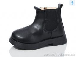 Ботинки ASHIGULI 1008-1