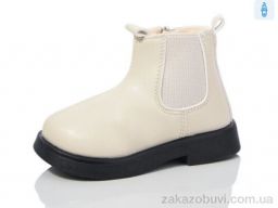 Ботинки ASHIGULI 1008-2