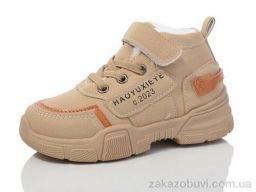 Ботинки ASHIGULI 659-2