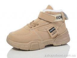 Ботинки ASHIGULI 660-1