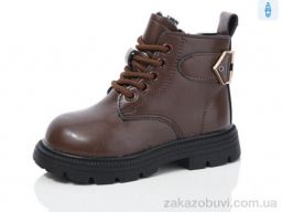 Ботинки ASHIGULI 674-2