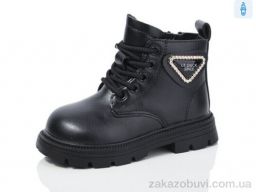 Ботинки ASHIGULI 675-1