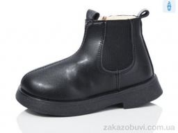 Ботинки ASHIGULI 1008-5