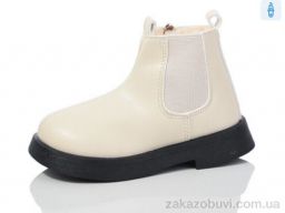 Ботинки ASHIGULI 1008-6