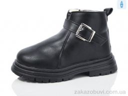 Ботинки ASHIGULI 1009-5