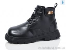 Ботинки ASHIGULI 676-1