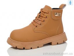 Ботинки ASHIGULI 676-4