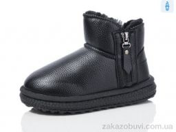 Угги ASHIGULI A1015-5