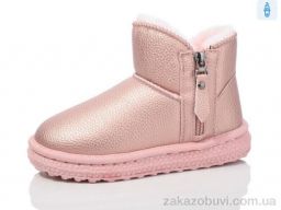 Угги ASHIGULI A1015-6 pink