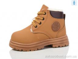 Ботинки ASHIGULI 753-6