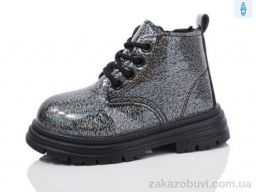 Ботинки ASHIGULI 755-5