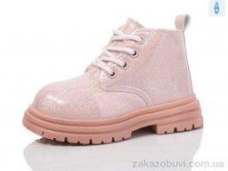 Ботинки ASHIGULI 755-6