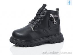 Ботинки ASHIGULI 952-5