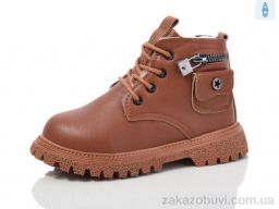 Ботинки ASHIGULI 952-6