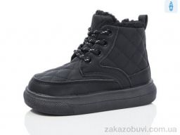 Ботинки ASHIGULI 950-5