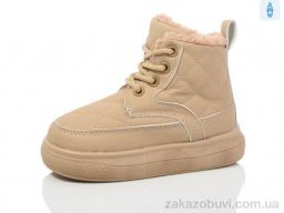 Ботинки ASHIGULI 950-6