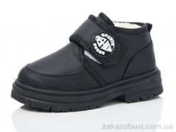 Ботинки ASHIGULI 747-5