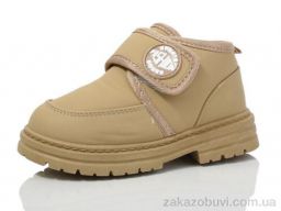 Ботинки ASHIGULI 747-6