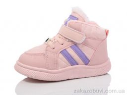 Кроссовки ASHIGULI 749-6