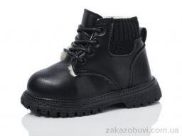 Ботинки ASHIGULI 758-1