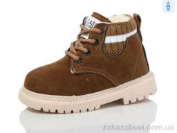 Ботинки ASHIGULI 756-3