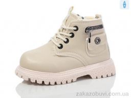 Ботинки ASHIGULI 952-3