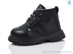 Ботинки ASHIGULI 759-1