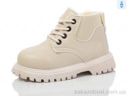 Ботинки ASHIGULI 759-2