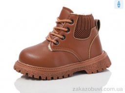 Ботинки ASHIGULI 758-2