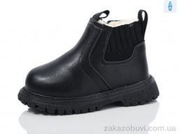 Ботинки ASHIGULI 761-1